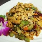 Best Kung Pao Chicken in Phoenixville, PA